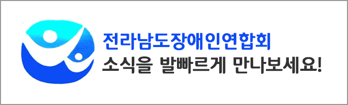 홈페이지제작 맞춤 옷을 입다!