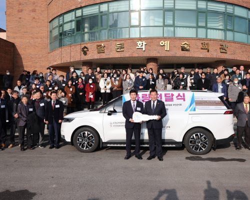 무안군, 지체장애인협회 차량 전달식 개최