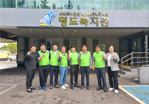 목포시 봉사단체 포레스트(Forest), 장애인의 날 맞아 명도복지관에서 급식 봉사 진행