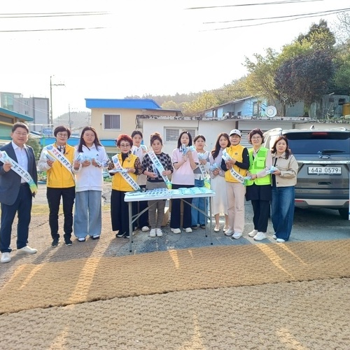 제45회 장애인의 날 기념 장애인식개선 캠페인 
