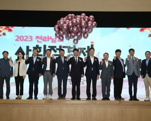 서동욱 전남도의장, “사회적경제 역할 절실할 때” 강조