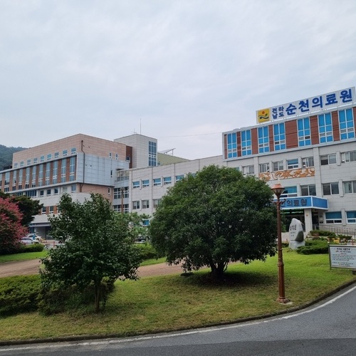 전남에 장애인 전문 치과 진료기관 들어선다