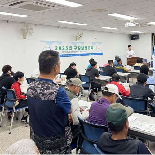 영암군장애인종합복지관, 영암군보건소와 함께 ‘구강보건교육’ 운영
