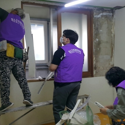 화순읍 복지기동대 저소득취약가구 주거환경개선