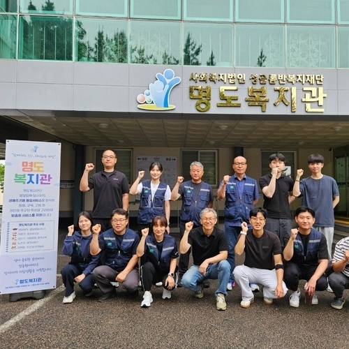 해군 제3함대 3수리창, 주말 맞아 명도복지관 전기설비 자원봉사 펼쳐