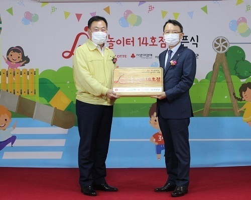 무안군 소전원에 mom 편한 놀이터 14호점 개점