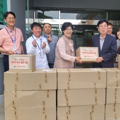 완도군산림조합, 가정의 달 맞아 완도군장애인복지관에 후원품 전달