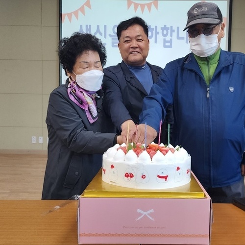 완도군장애인복지관 이용인 대상 생일잔치 실시