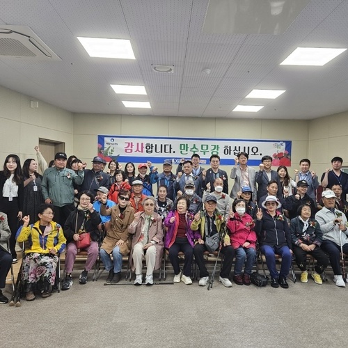 완도군장애인복지관  ‘행복더 더 드림 어버이날(孝)’ 행사 개최