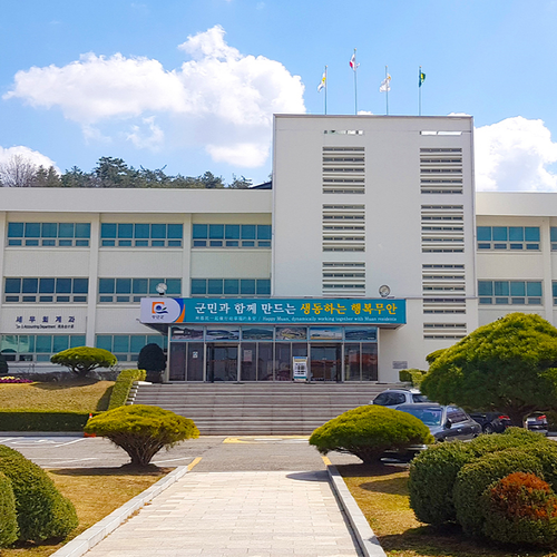 무안군 장애인일자리사업 추진…경제적 자립 지원