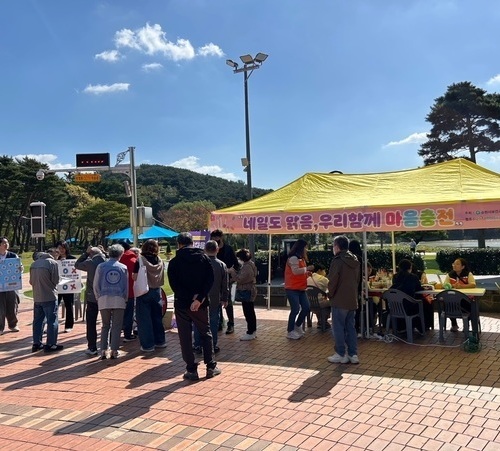순천시, 정신건강의 날 기념 ‘우리 함께, 마음충전’ 캠페인 펼쳐