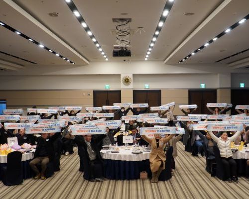 전라남도사회서비스원, 전남사회복지대체인력 