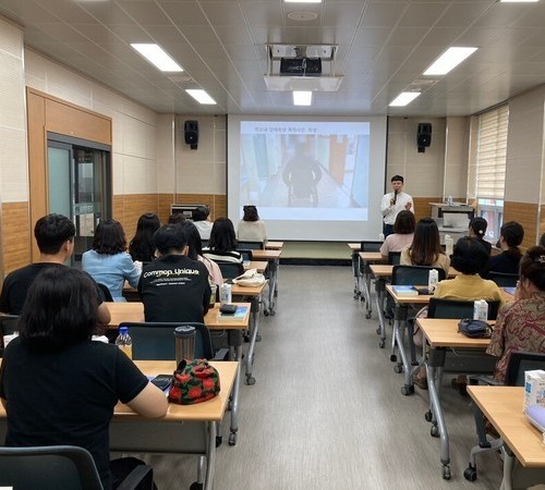 전라남도나주교육지원청, ‘특수교육지원인력 하계 연수’ 개최