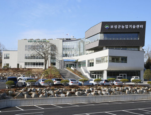 보성군, ‘치유 프로그램’ 시연회 실시