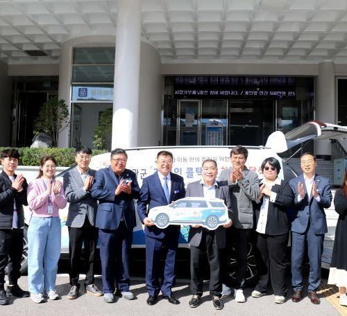 영광군‘교통약자 특별교통수단(장애인 콜택시)’전달식 가져