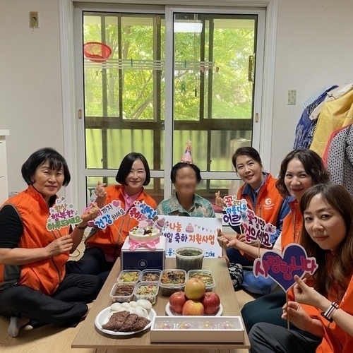 금호동지역사회보장협의체, 孝 나눔 생일 축하 & 情 나눔 반찬 지원 사업 추진