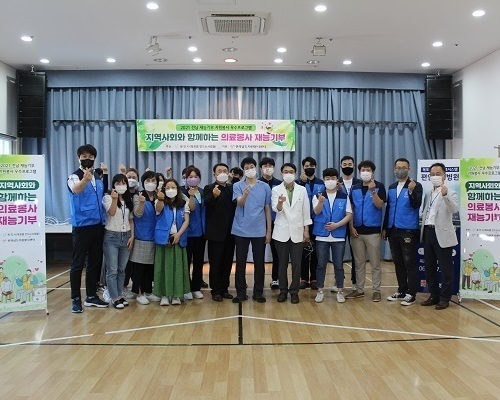 목포시장애인종합복지관, “목포를 만드는 사람들(목만사)”과 함께 장애인건강지원의 날 열어