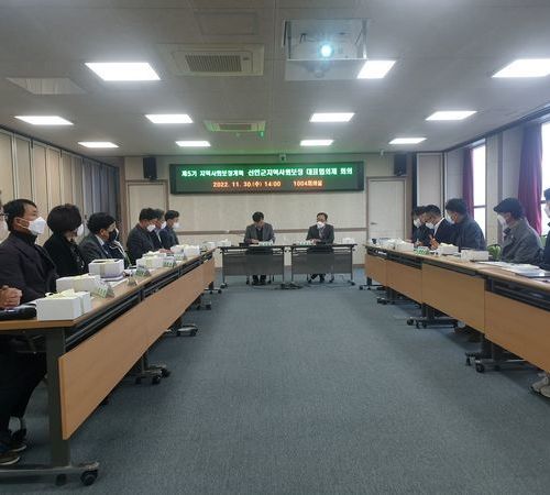 신안군지역사회보장협의체, 복지사각지대 발굴 지원에 앞장서
