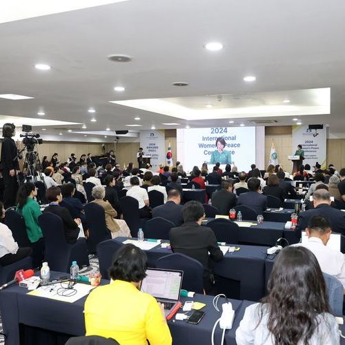 여성 주도로 세계 평화…IWPG, 2024 세계여성평화 콘퍼런스 성료