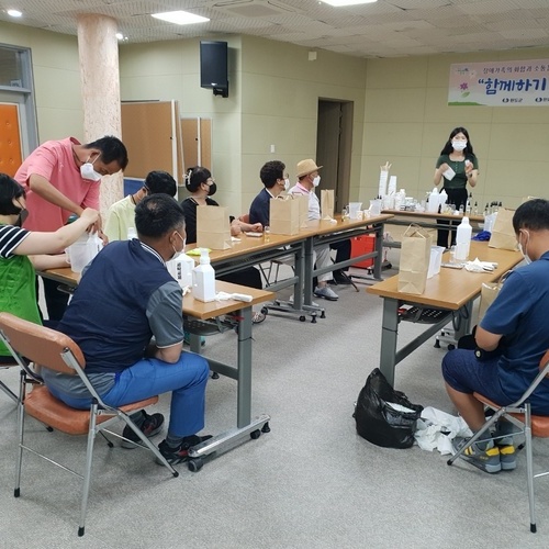 완도군장애인복지관, 장애가족 대상  “함께하기 좋은 날” 공방 체험 프로그램 실시 