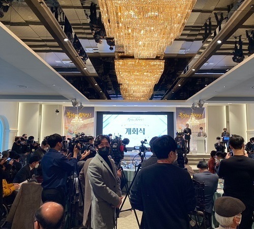 제23회 전국장애인지도자대회 서울에서 성대하게 열려