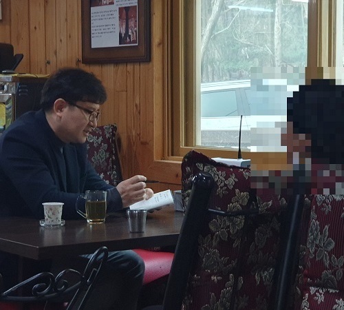영암군 관변단체에서 장애인 학대 의혹 결국 사건 접수