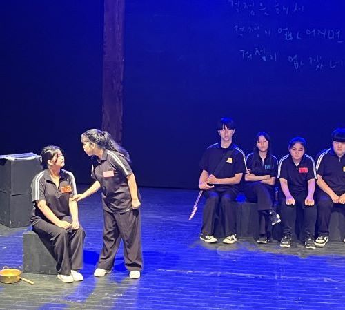 전남사회서비스원 창의학교 전남, 대한민국청소년연극제 수상 여수충무고 김문선, 우수 연기상 수상 영광