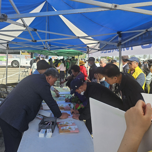 전남광역이동지원센터, 교통약자 이동권 보장 앞장
