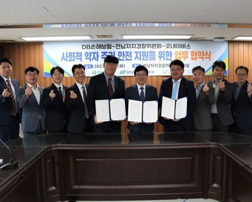 전남자치경찰위, 사회적 약자 주거지 안전 확보 강화