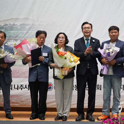 나주시, ‘제11회 나주시 장애인 한마당 큰잔치’ 개최