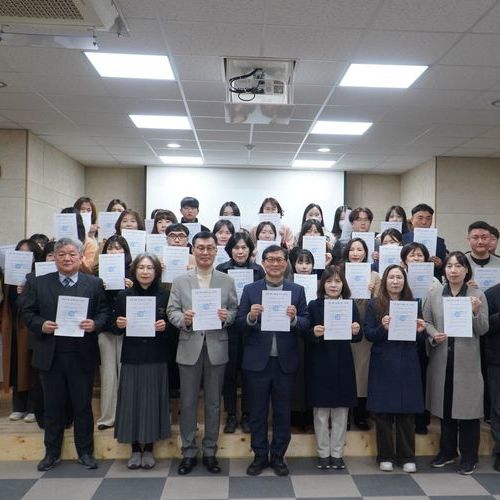 전남도사회서비스원, 시무식 갖고 조직 목표와 비전 공유