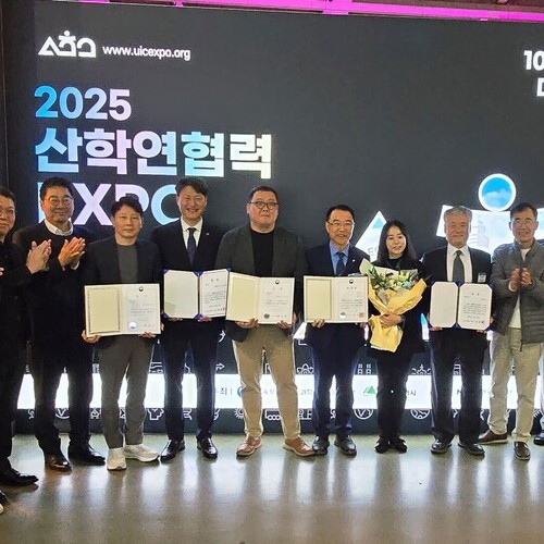 한국장애인고용공단, 2025년 산학협력 우수사례 교육부 장관상 수상