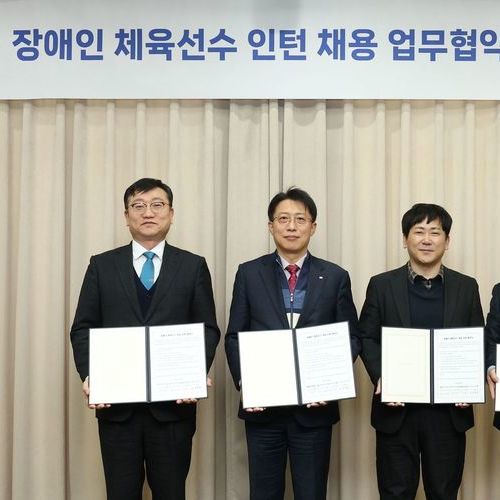 전남도-한국전력공사, 장애인 체육선수 취업지원 맞손