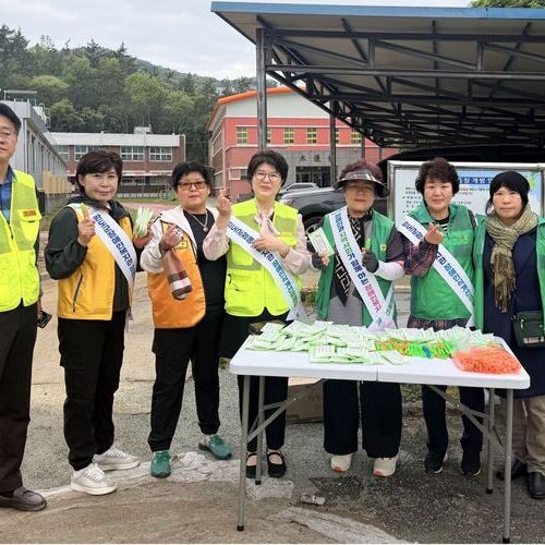 완도군장애인복지관, 장애인의 날 맞아 ‘인식개선 캠페인’ 전개