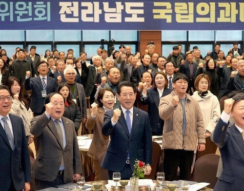 전남도 국립의과대학 유치, 범도민이 함께 나선다