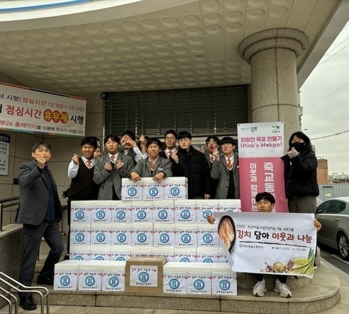 죽교동, 따스한 온정 전하는 나눔 잇따라