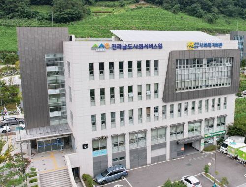 전라남도사회서비스원, 전남노인정책포럼’개최