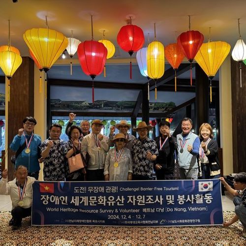 전남지체장애인협회목포지회, 베트남 다낭에서 