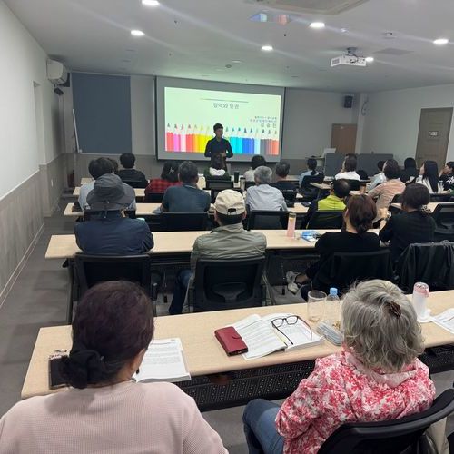 전라남도장애인종합복지관, 장애인들의 일상파트너 ‘장애인활동지원사’양성 