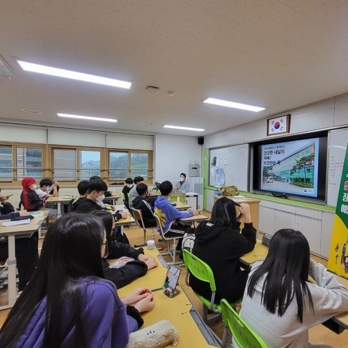 함평중학교, ‘찾아가는 장애발생 예방교육’ 마련