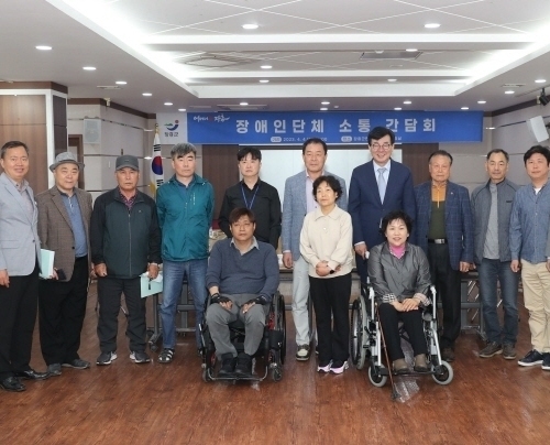 장흥군, “장애인 목소리 듣는다” 소통간담회 개최