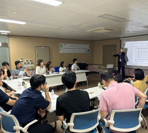 학습지원대상학생 맞춤형 지원을 위한 교원 역량 강화