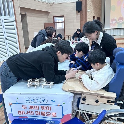 전남 특수교사들의 특별한 교육 기부 활동 ‘훈훈’