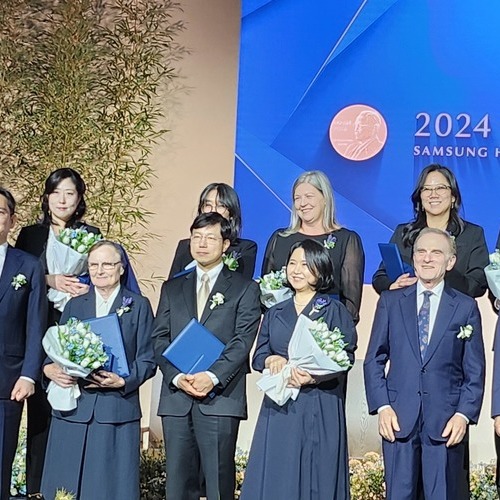 제라딘라이안 수녀, 호암재단 ‘2024 삼성호암상’ 사회봉사부분 수상