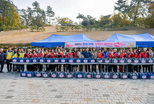 여수시, 동절기 맞아 조손가족 · 장애인에 사랑의 밑반찬 나눔