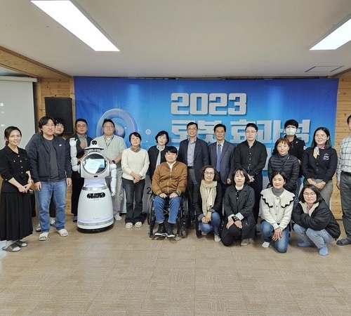 순천시가 꿈꾸는 로봇복지 일류도시