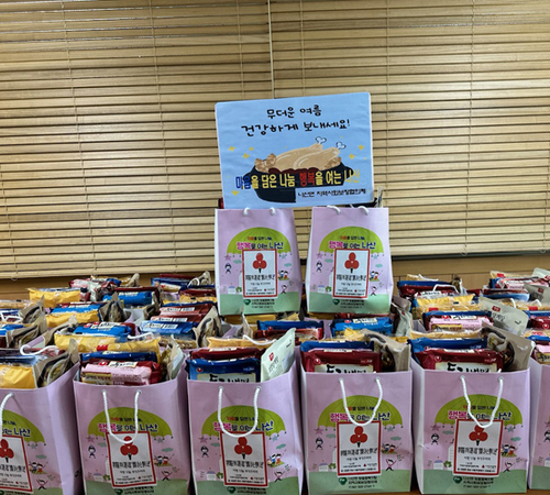 함평군 나산면, 취약계층 여름나기 응원…특식꾸러미 지원