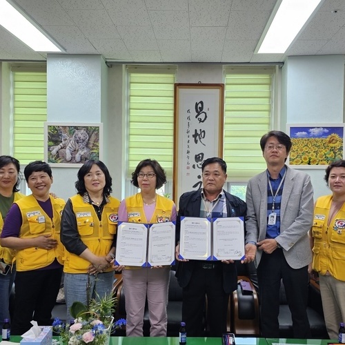 대한적십자사 광주·전남지사 제일봉사회-완도군장애인복지관
