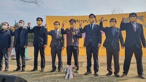 노무현정신계승연대 ‘영·호남통합본부’ 발대식 갖고 힘찬 출발