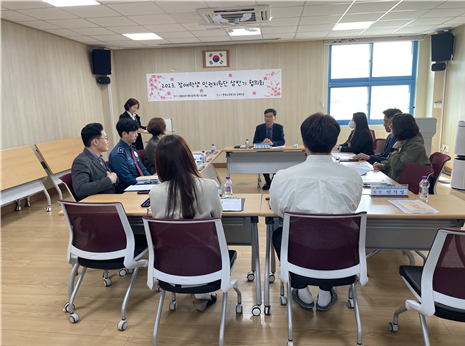 “장애학생의 인권, 우리 함께 지켜요”